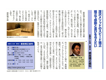 鎕҂Select2012
