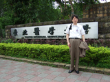 j[[Nw@RȃR[X@in Taipei