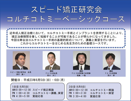 Xs[hR`Rg~[x[VbNR[X