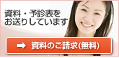͂炩