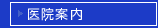 @ē