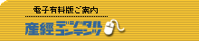 masthead_1