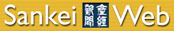 masthead_2