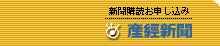 masthead_3